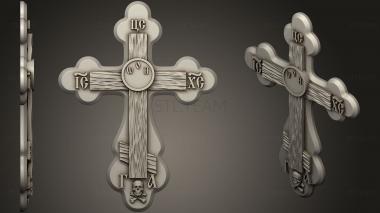 3D model Cross 7 (STL)